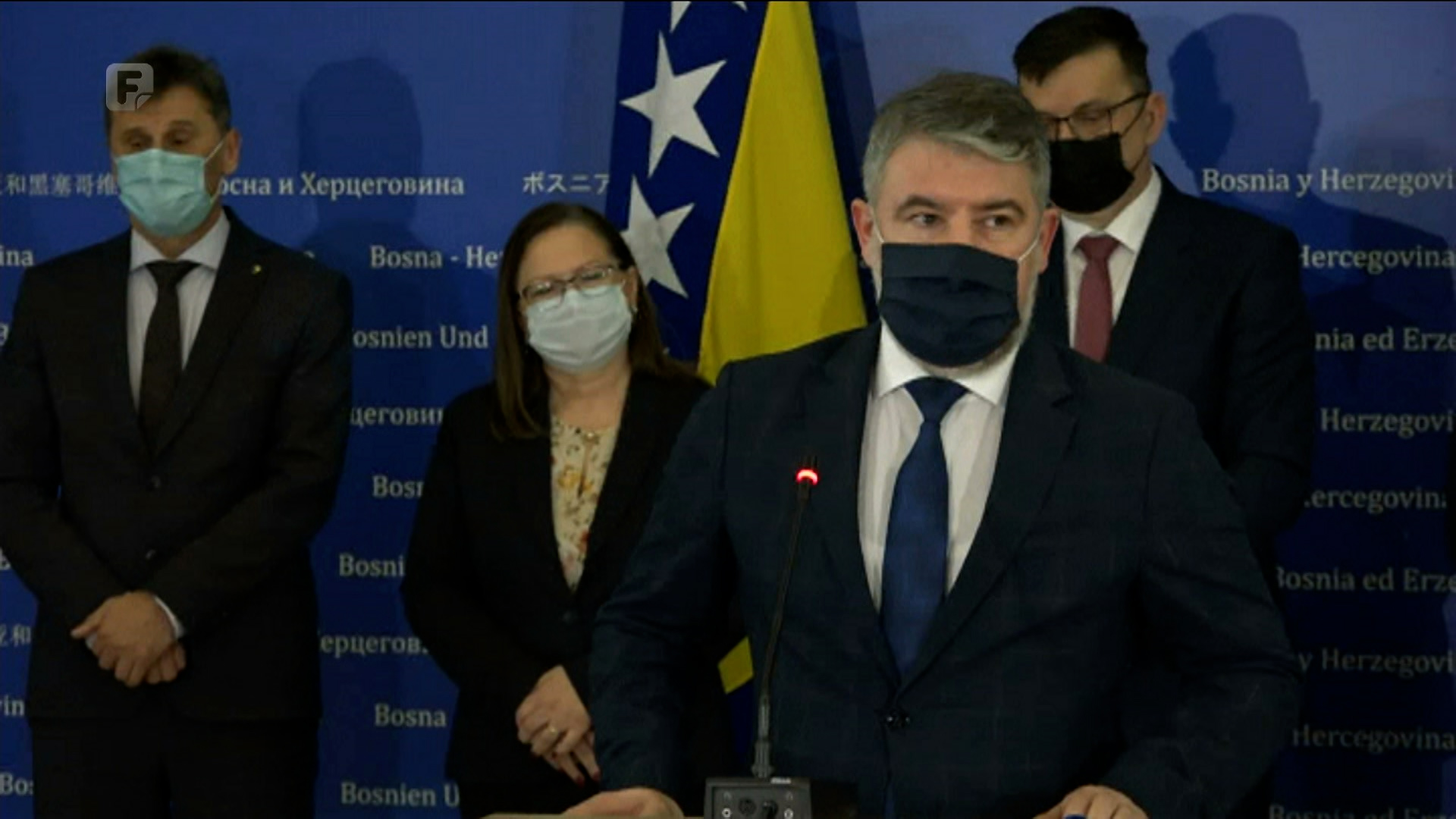 Hoće li se, kada i kojim cjepivom cijepiti?